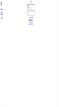 Mobile Screenshot of ftp.fifi.org
